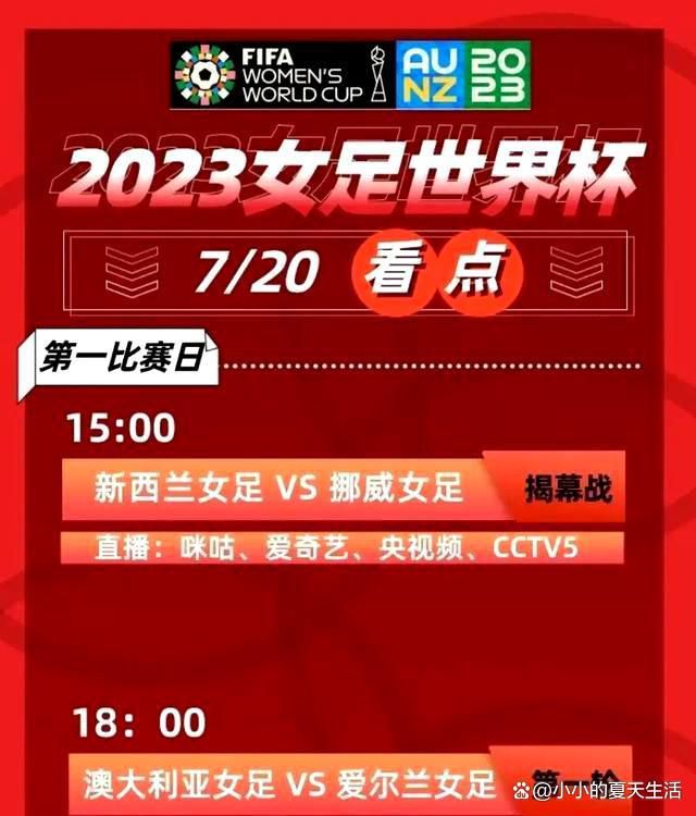 郑恺饰演角色一手拿佛珠、一手拿武器，表明了他金童、不通和尚的双重身份